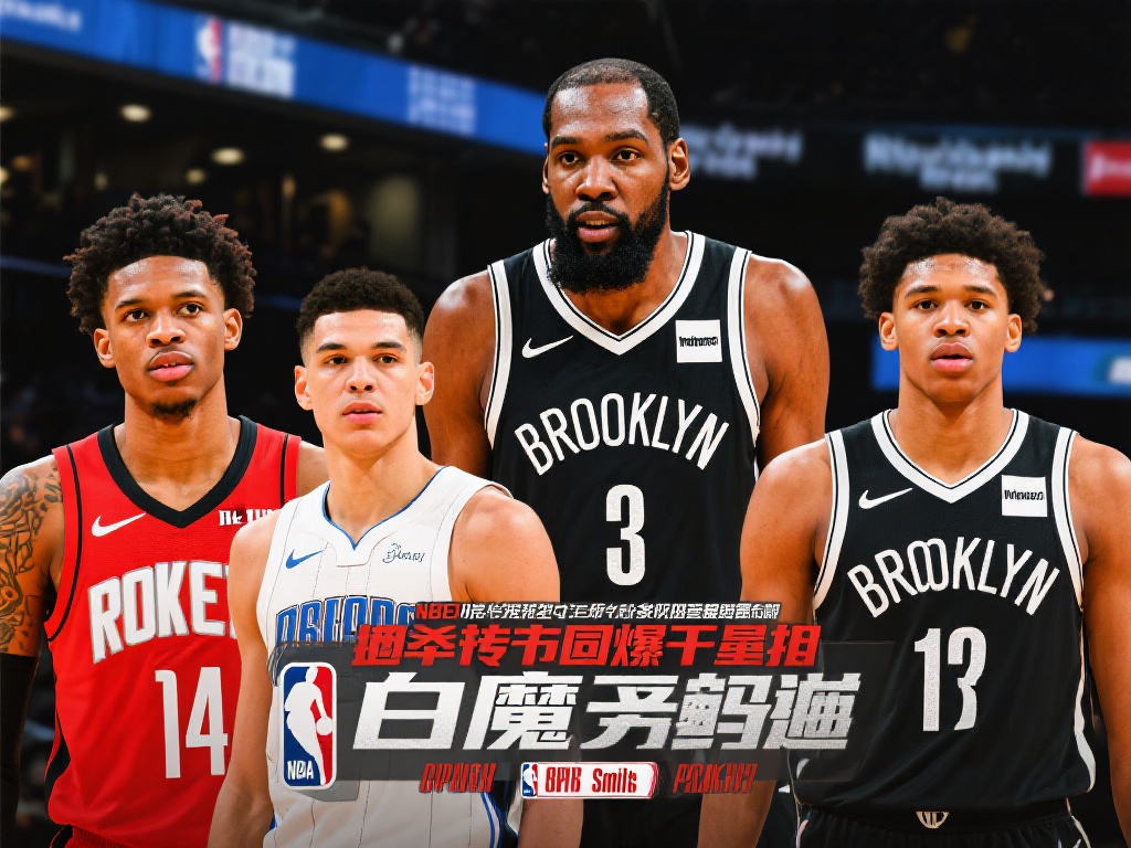 奥地利时的 奥地利时的